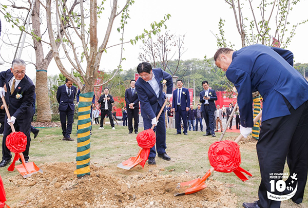 時(shí)代啟新、聚力共贏!-杭州岡村傳動(dòng)十周年慶暨喬遷盛典在杭叉集團(tuán)橫畈科技園順利舉行